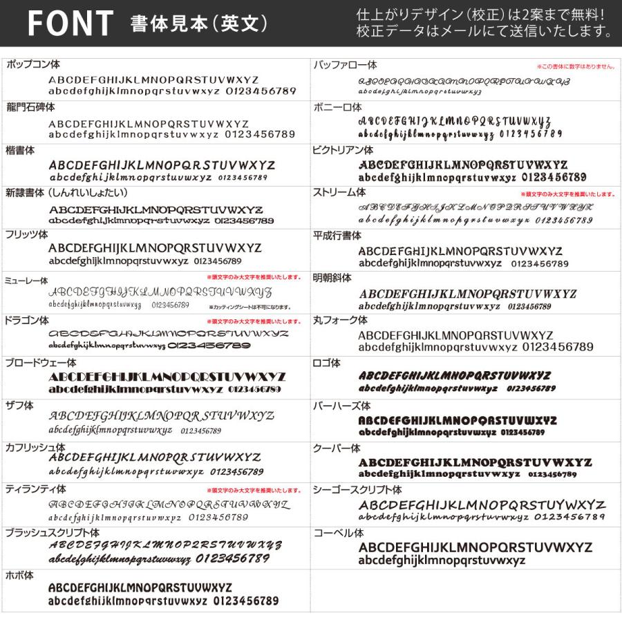 丸三タカギ イエロゴ 表札 ステンレス SUS アクリル ブラックステンレス 戸建 イエロゴ 丸三タカギ Floatia フロティア |  | 07