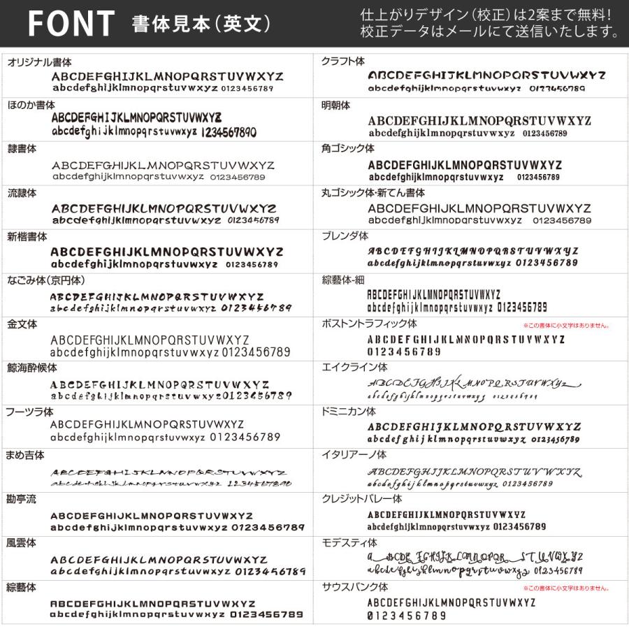 新春初売りセール実施中！丸三タカギ イエロゴ 表札 ステンレス 戸建 ショップ カフェ 看板 ブラケット型 イエロゴ 丸三タカギ CafeSign カフェサイン |  | 06