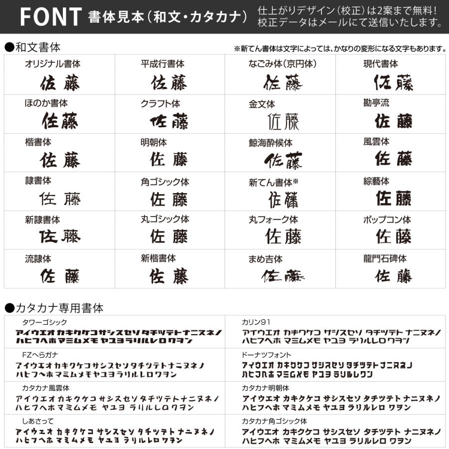 丸三タカギ イエロゴ 表札 セラミックタイル ステンレスSUS304 ヘアライン 戸建 2世帯 イエロゴ 丸三タカギ for2世帯 タイルタイプ |  | 05