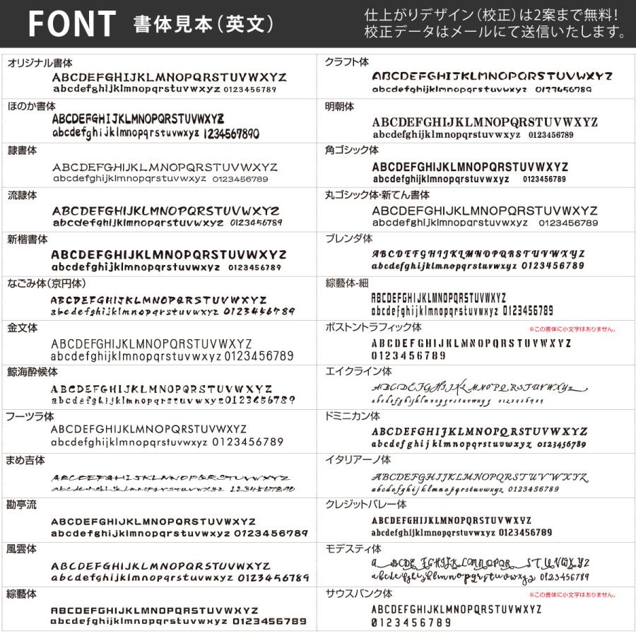 丸三タカギ イエロゴ 表札 ステンレス SUS304 ヘアライン 戸建 2世帯 イエロゴ 丸三タカギ for2世帯 ステンレスタイプ |  | 06
