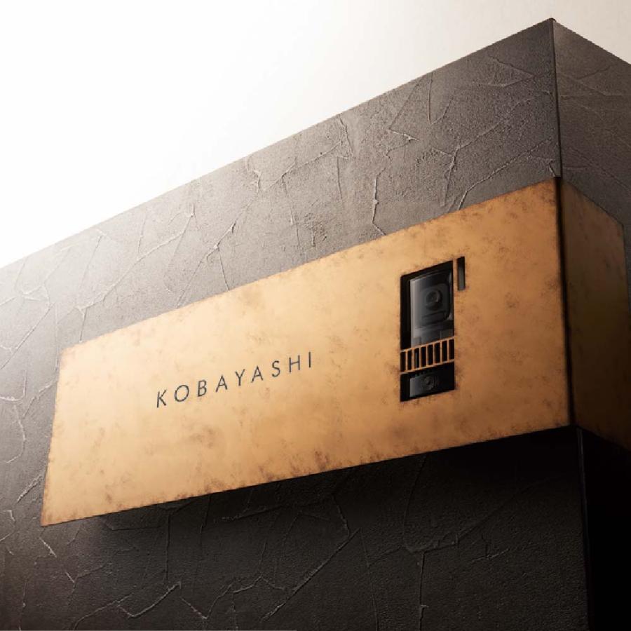 丸三タカギ イエロゴ 表札 おしゃれ ステンレス 外構 エクステリア モダン スタイリッシュ L型 インターホンカバー イエロゴ 丸三タカギ ELCOVER エルカバー | 