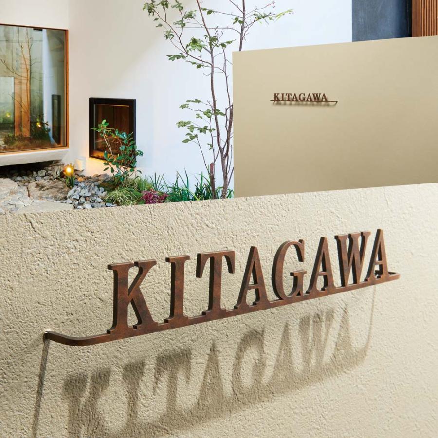丸三タカギ イエロゴ 表札 おしゃれ ステンレス 外構 エクステリア スタイリッシュ シンプル 切文字 カリグラフィ イエロゴ 丸三タカギ Calmato II カルマート2 | 