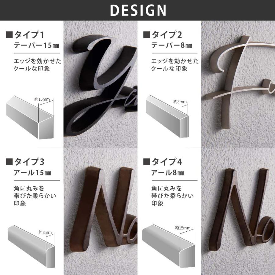丸三タカギ イエロゴ 表札 おしゃれ 耐候性向上特殊樹脂 ステンレス 外構 エクステリア モダン シンプル 筆文字 イエロゴ 丸三タカギ Arch アーチ |  | 02
