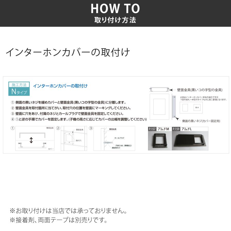 丸三タカギ イエロゴ 表札 おしゃれ ステンレス 外構 エクステリア シンプル スタイリッシュ 番地プレート イエロゴ 丸三タカギ Address sign アドレスサイン |  | 12