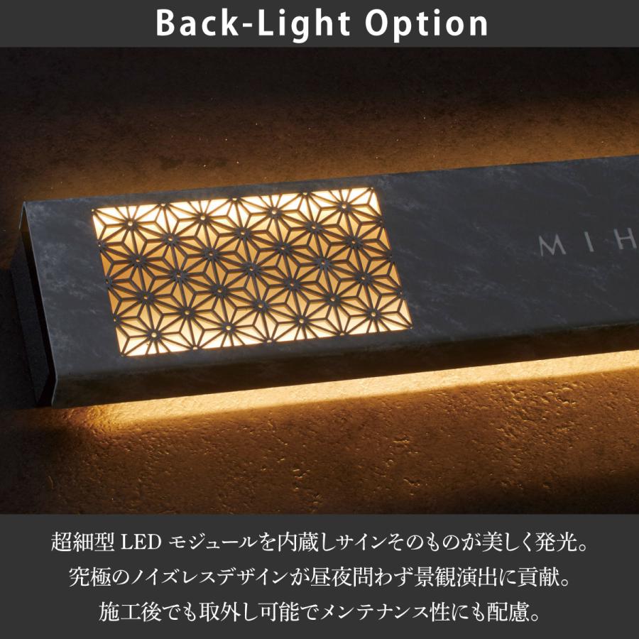 丸三タカギ イエロゴ 表札 おしゃれ アクリル ステンレス 外構 エクステリア モダン 和風 クラシカル イエロゴ 丸三タカギ ModernestII モダネスト2 |  | 15