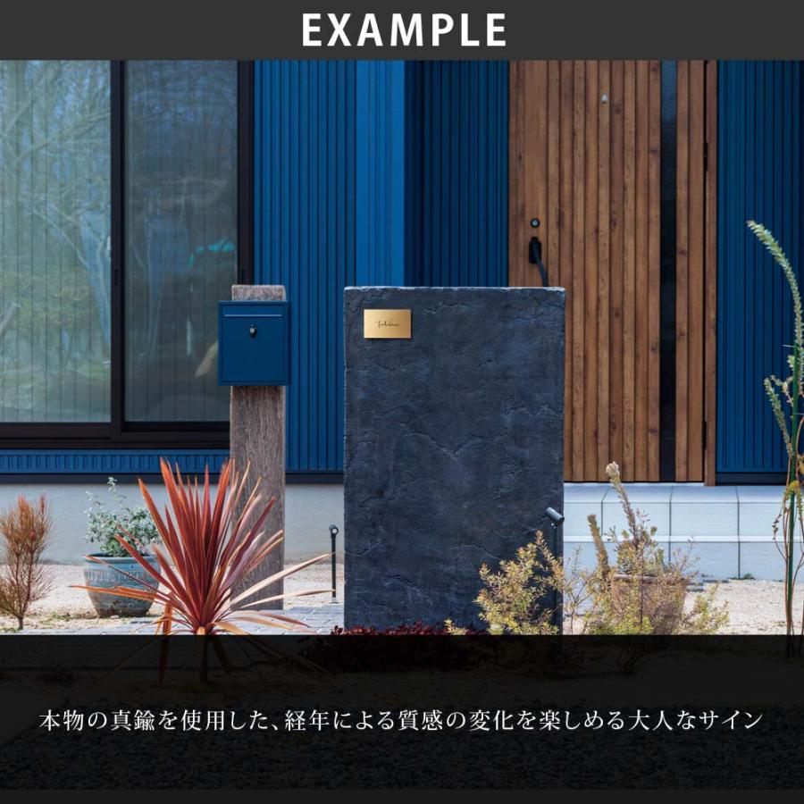 丸三タカギ イエロゴ 表札 おしゃれ 真鍮 外構 エクステリア シンプル ゴージャス ゴールド イエロゴ 丸三タカギ Laiton レトン |  | 03