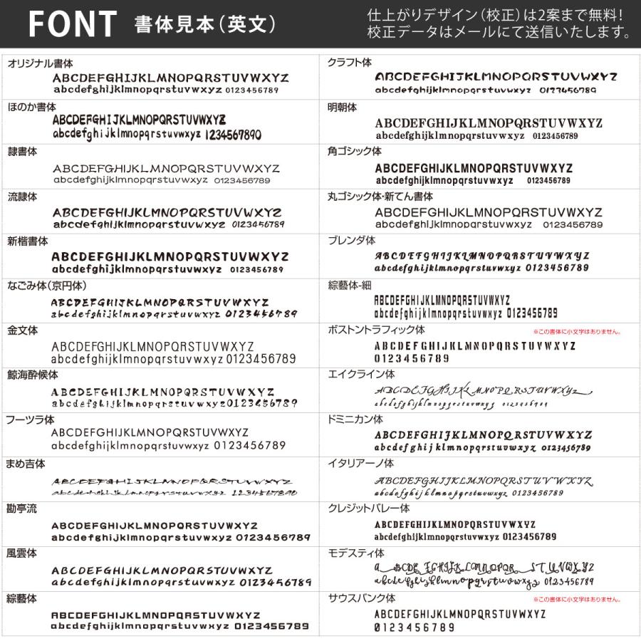 丸三タカギ イエロゴ 看板 おしゃれ ステンレス 外構 エクステリア 集合住宅 店舗 公共施設サイン イエロゴ 丸三タカギ ステンレス箱型サイン |  | 05