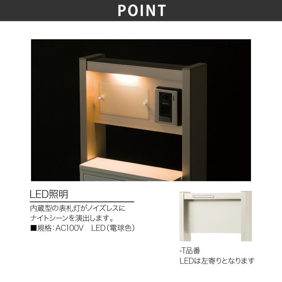 丸三タカギ イエロゴ 門柱 ポスト 宅配ボックス おしゃれ スチール 戸建 おすすめ スタイリッシュ シンプル 丸三タカギ REGALIO-L レガリオ-L |  | 05