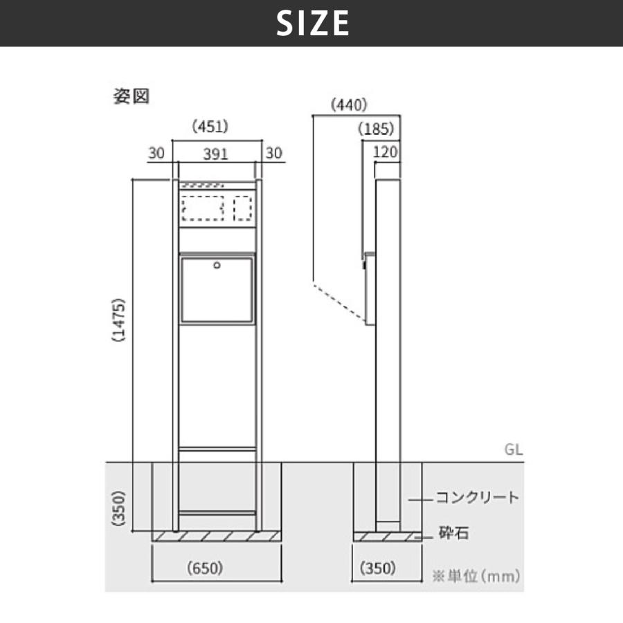 イマン ポワージュ 丸缶L イマン ポワージュ 丸缶L