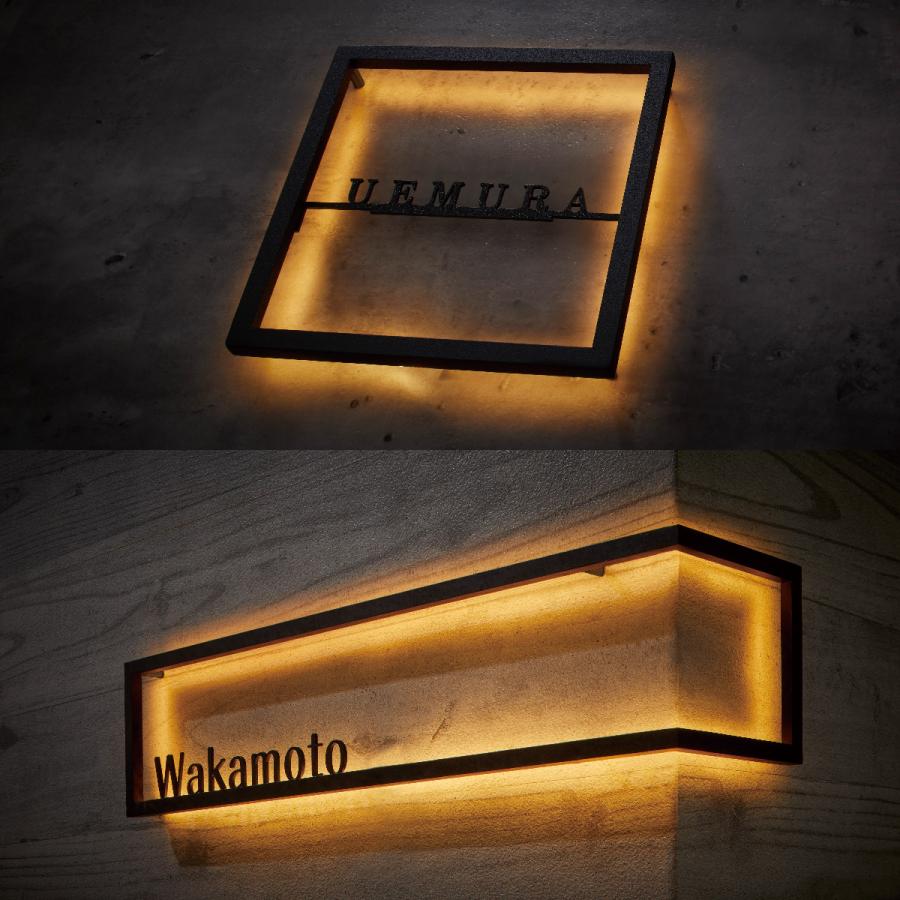 丸三タカギ イエロゴ 表札 おしゃれ プレート LED バックライト 戸建 モダン おすすめ 丸三タカギ LED表札 Back-Light Option バックライト オプション | 