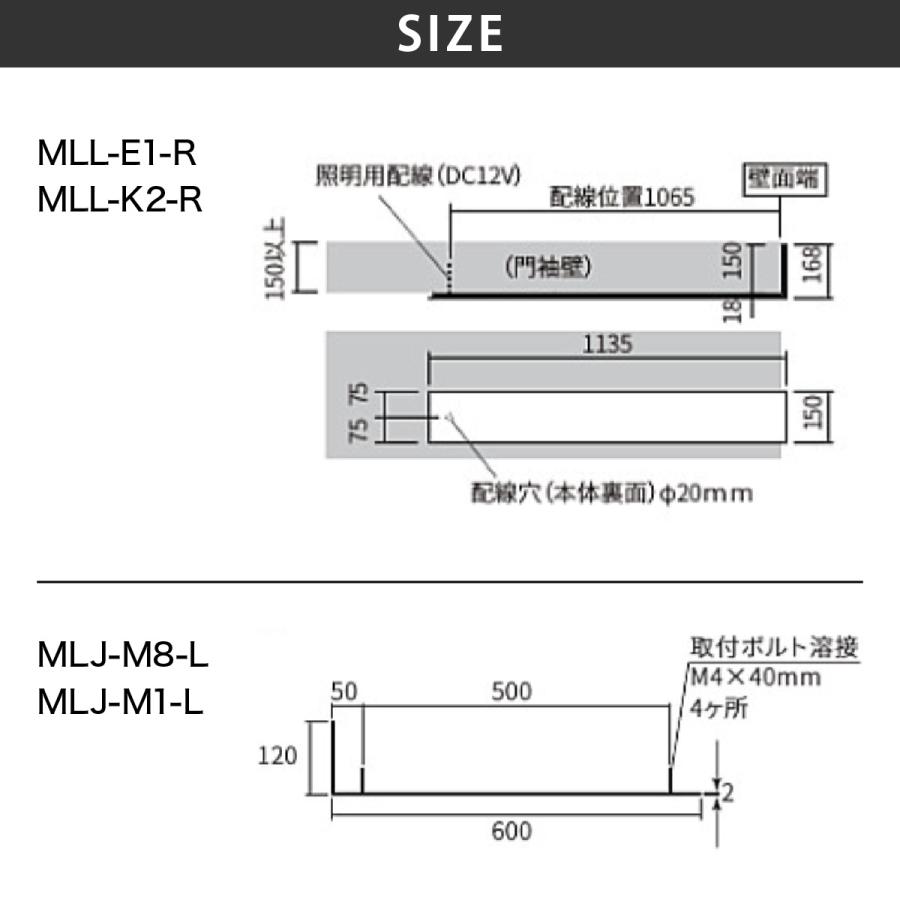 丸三タカギ イエロゴ 表札 おしゃれ ステンレス アルミ 外構 エクステリア モダン 高級感 スタイリッシュ L型 照明 イエロゴ 丸三タカギ L型サイン |  | 03