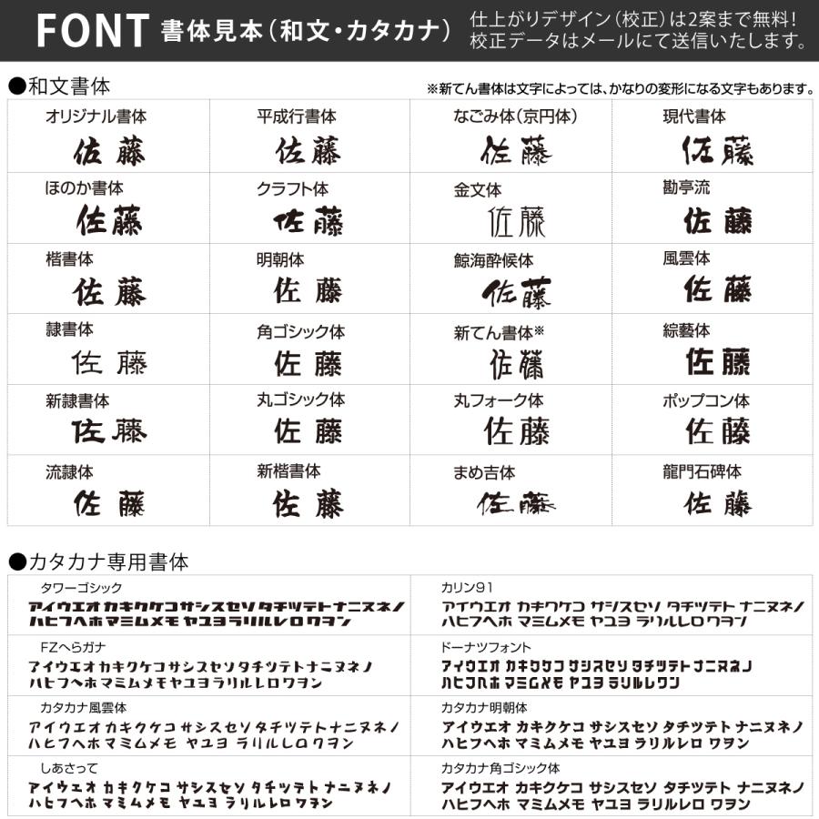 丸三タカギ イエロゴ 表札 おしゃれ ステンレス アルミ 外構 エントランス 集合住宅 店舗 公共施設サイン イエロゴ 丸三タカギ 自立式サイン |  | 05