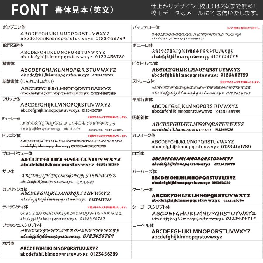 丸三タカギ イエロゴ 表札 おしゃれ ステンレス アルミ 外構 エントランス 集合住宅 店舗 公共施設サイン イエロゴ 丸三タカギ 自立式サイン |  | 07