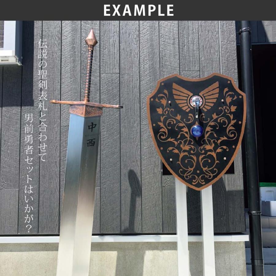 美濃クラフト ポスト おしゃれ アルミ 大剣 勇者 男前ポスト 伝説の盾