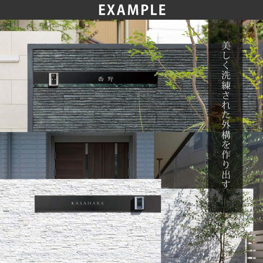 美濃クラフト 表札 おしゃれ ステンレス鏡面フレーム 黒御影石 赤御影石 外構 エクステリア 美濃クラフト 洗練された重厚感 ORIGIN オリジン |  | 04