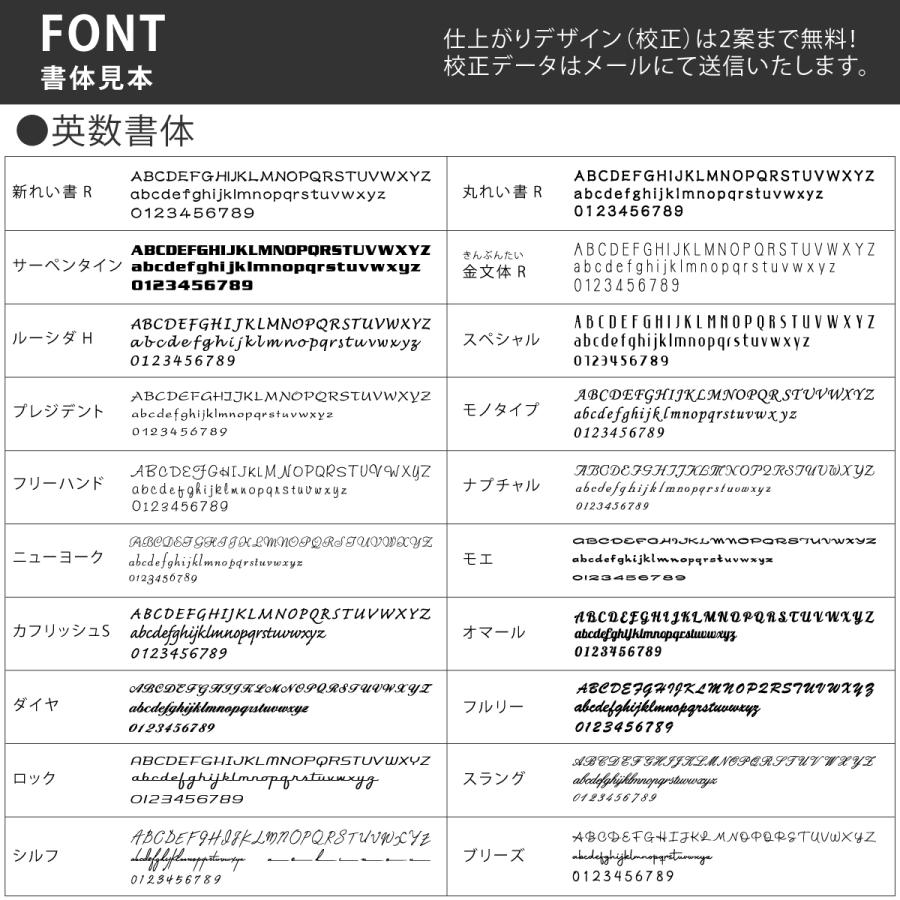 美濃クラフト インターホンカバー 表札 おしゃれ ステンレス 外構 エクステリア 美濃クラフト INTERPHONE COVER SIGN インターホンカバーサイン |  | 09