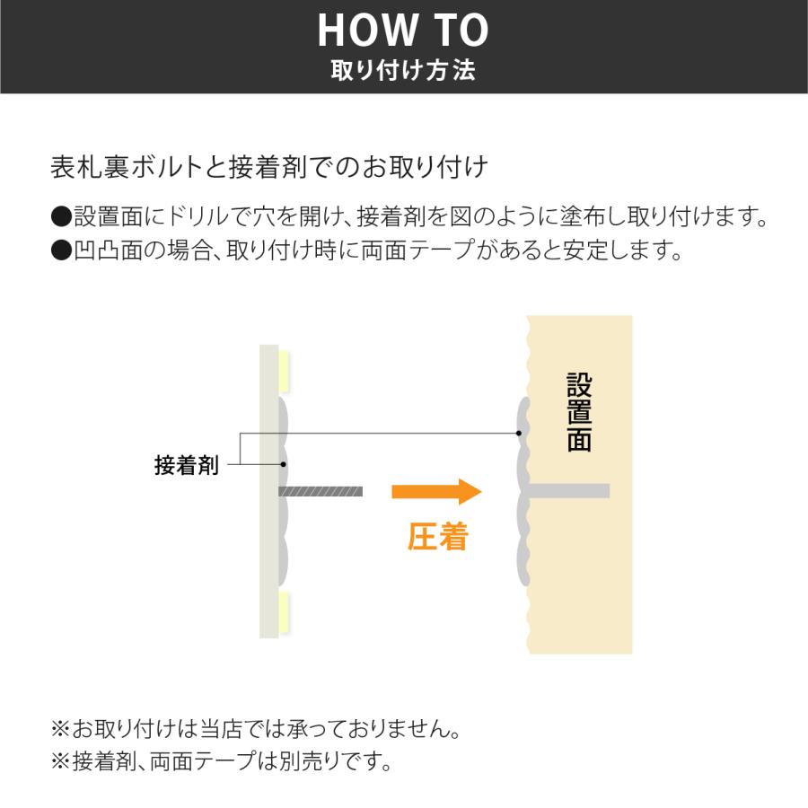 新春初売りセール実施中！美濃クラフト 表札 おしゃれ ステンレス 外構 エクステリア 切文字 美濃クラフト 書体フリータイプ |  | 16