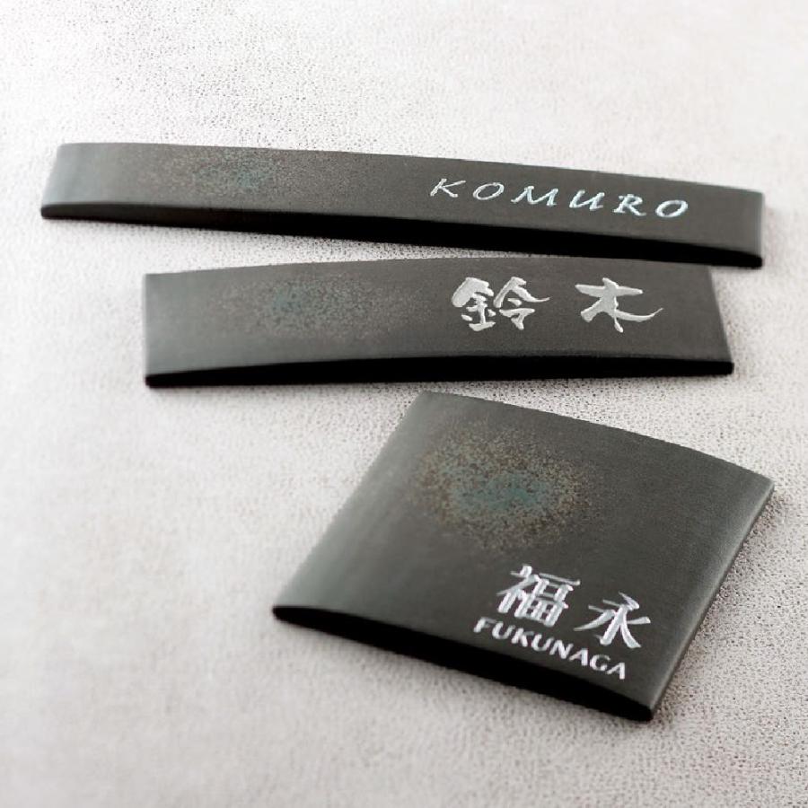 美濃クラフト 表札 おしゃれ 備前焼 焼き物 外構 エクステリア モノトーン モダン 美濃クラフト BIZEN ビゼン | 