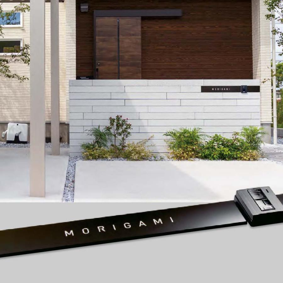 新春初売りセール実施中！美濃クラフト 表札 おしゃれ 焼き物 大理石風 外構 エクステリア シンプル モダン 美濃クラフト Escudo エスクード | 