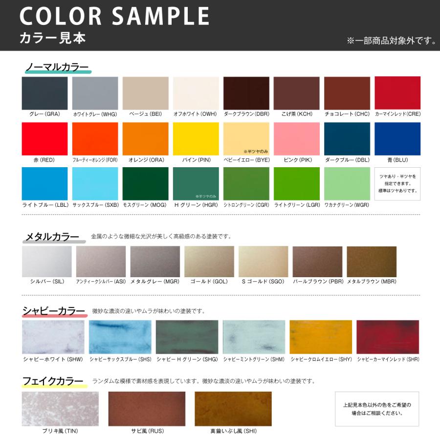 美濃クラフト 表札 おしゃれ ステンレス タイル 外構 エクステリア ナチュラル シャープ 美濃クラフト Tile+Stainless タイル+ステンレス |  | 10