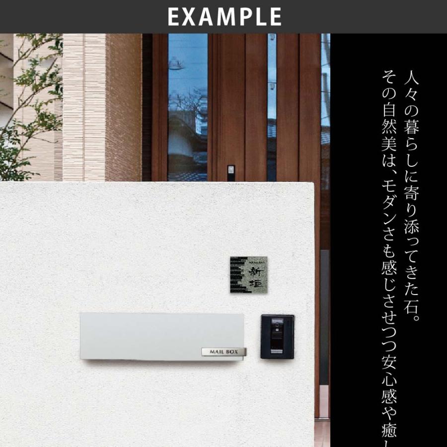 輸入雑貨　御影石テーブル 輸入雑貨 御影石テーブル