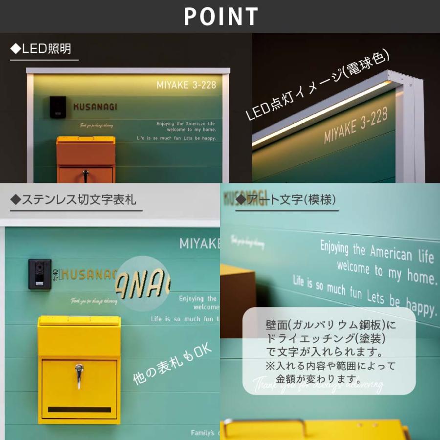 美濃クラフト 表札かもん 門柱 おしゃれ アルミ ガルバリウム鋼板 外構 エクステリア スタイリッシュ アメリカン 美濃クラフト CANVAS キャンバス |  | 02
