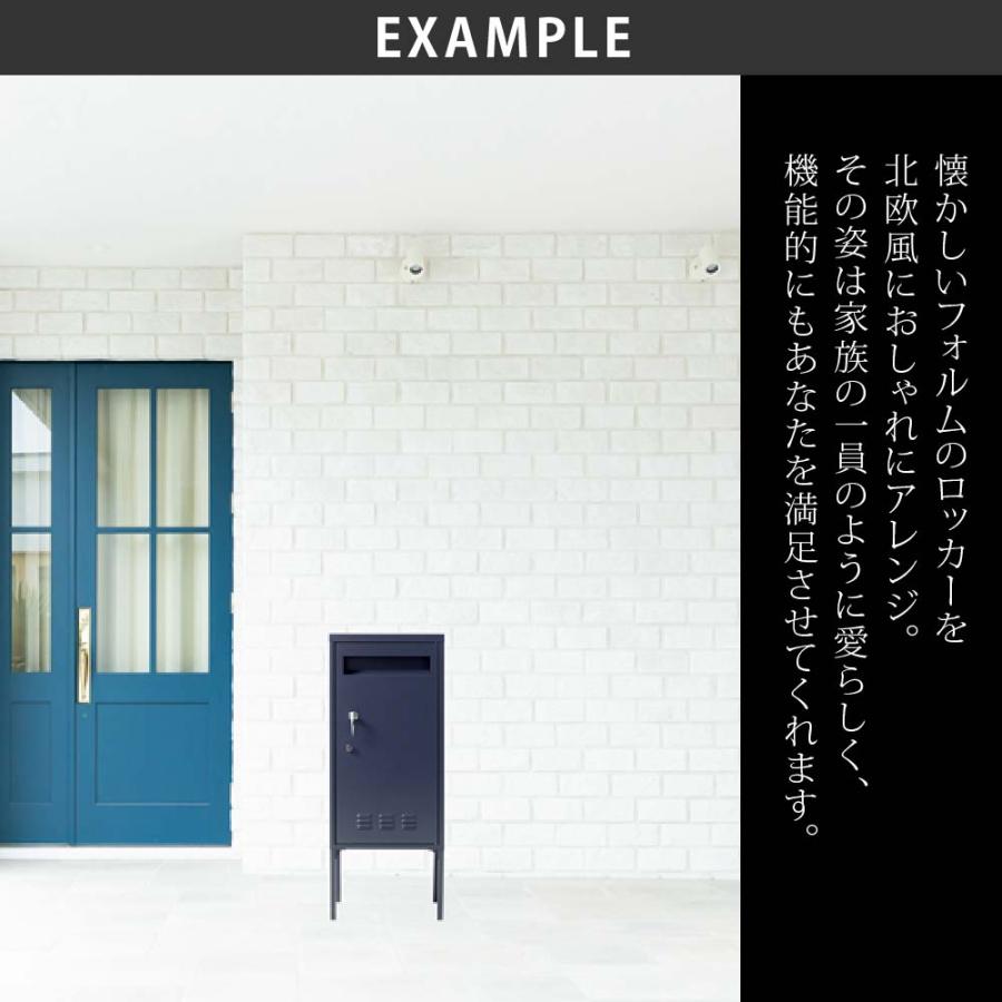 美濃クラフト かもん ポスト 宅配BOX おしゃれ ZAM 外構 エクステリア 北欧風 カジュアル 美濃クラフト KIITOS キートス |  | 02