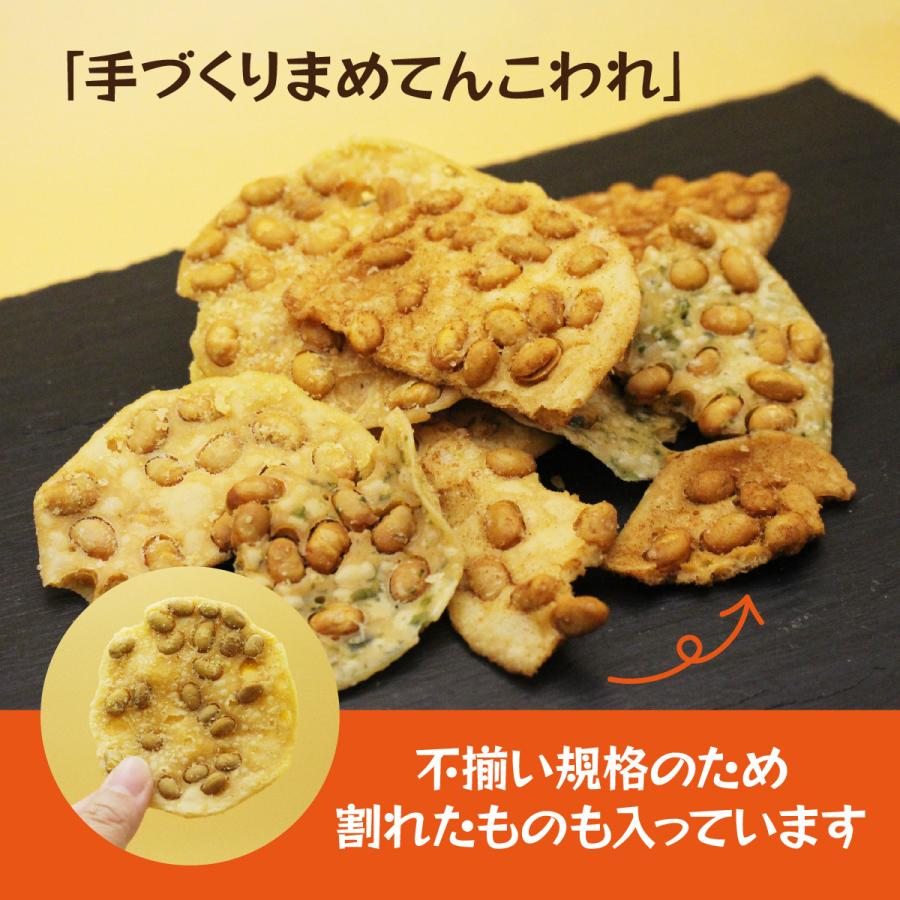 新春初売りセール実施中！送料無料 訳あり こわれ 新潟産米粉 新潟名物 パリパリの揚げせん まめてんこわれ 9種類から選べる9袋セット 豆天 割れせん お徳用 |  | 04
