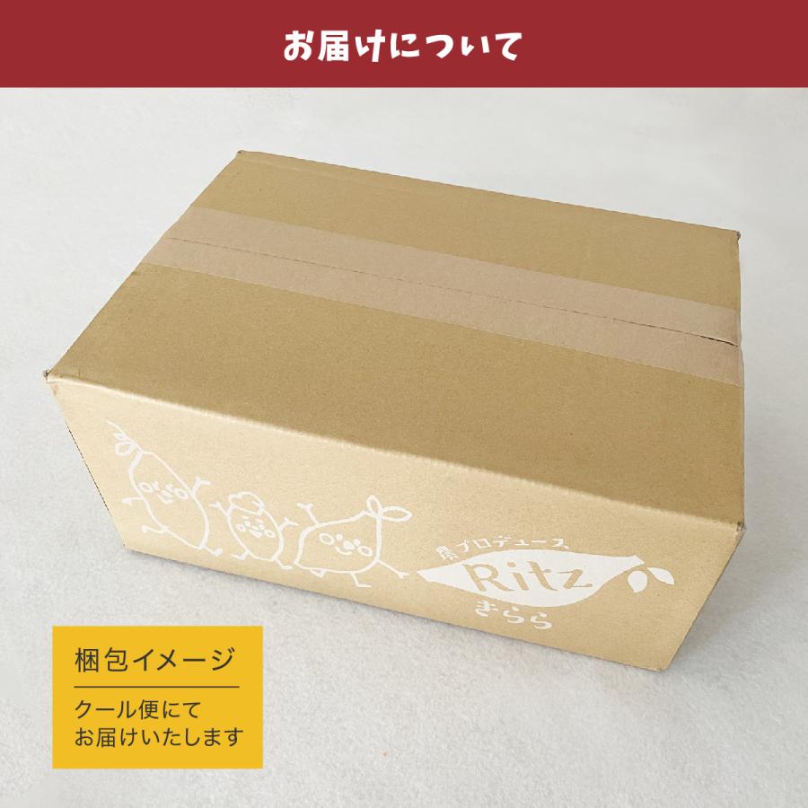 送料無料 マツコの知らない世界でも紹介！ 焼き芋ソフトクリーム イモぽんソフト4個セット ソフトクリーム ガンジー牛乳 新潟県産 さつまいも やきいも |  | 08