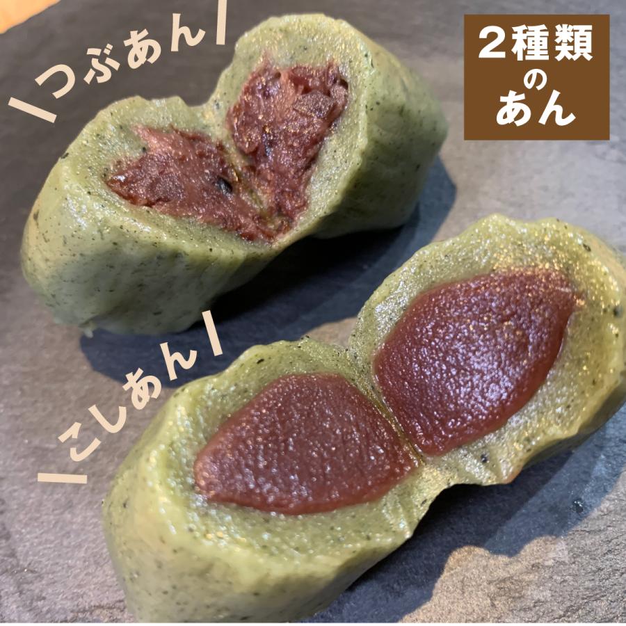 送料無料 セイヒョー 笹団子 笹だんご こしあん つぶあん 新潟名物 笹だんご30個入 新潟土産 餅生地 手作り 生笹 団子 笹だんご |  | 01