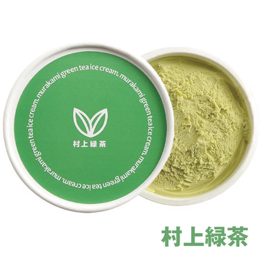 新春初売りセール実施中！送料無料 新潟県 セイヒョー 佐渡藻塩 キャラメル 村上緑茶 越後姫 新潟県産牛乳バニラ ルレクチェ 新潟バラエティアイス 12個セット |  | 04