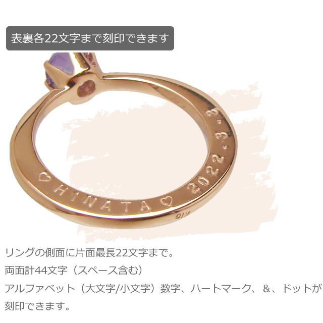 刻印できるサイズの大きなベビーリング ドリーム プラチナ900 出産記念 誕生祝い 出産祝い |  | 03