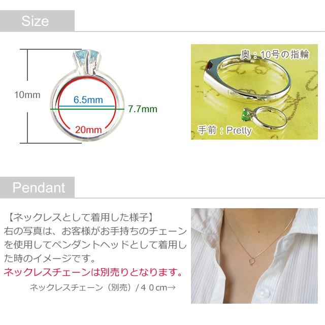 ベビーリング K10 プリティ 10金ホワイトまたはピンクゴールド ※ネックレスチェーン別売りの画像