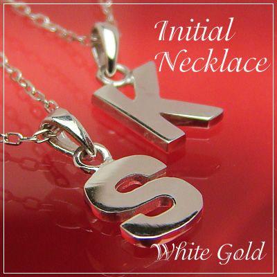 miniイニシャルペンダント K10ホワイトゴールド ネックレス