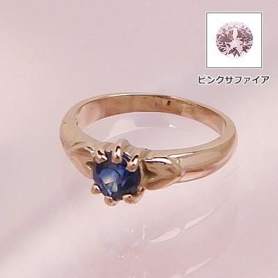 ジュエルベビーリング K10ピンクゴールド サファイア（またはピンクサファイア）