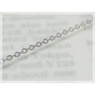 丸アズキチェーンブレスレット 長さ18cm：幅1.3mm ホワイトゴールドK10