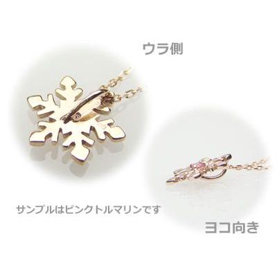 スノー 雪の結晶 天然誕生石ペンダント K10ピンクゴールド ペリドット 