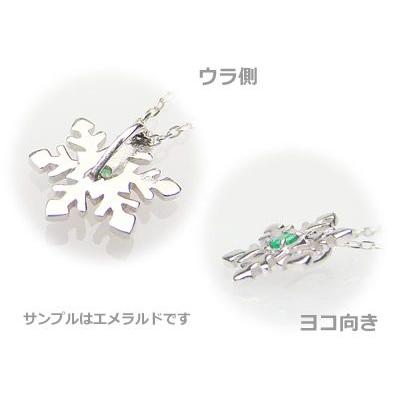スノー 雪の結晶 天然誕生石ペンダント プラチナ ブルートパーズ