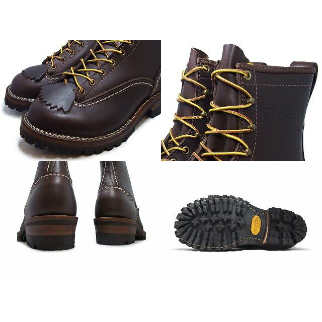 WESCO ウエスコ ジョブマスター WESCO JOBMASTER 108100 8インチ BROWN