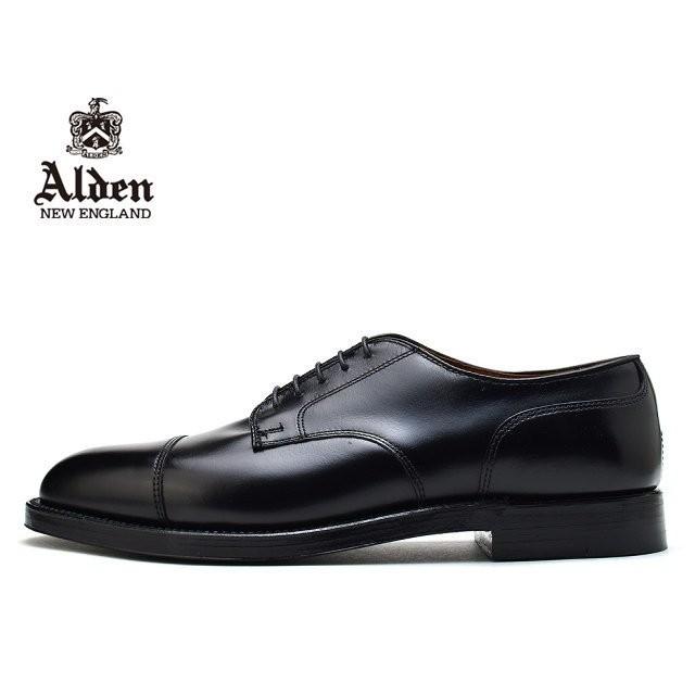 alden-971