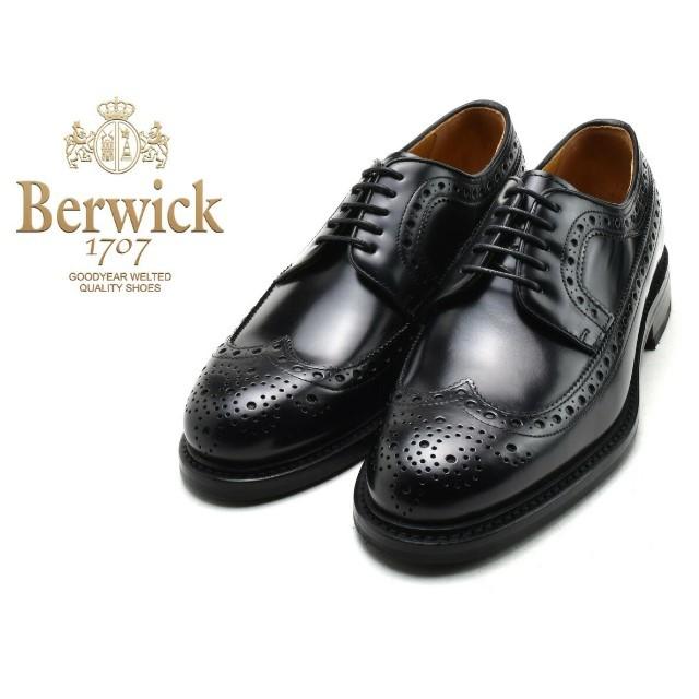 Berwick 1707（バーウィック） ウィングチップ BERWICK 3681 K2