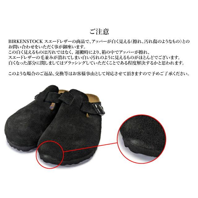 BIRKENSTOCK（ビルケンシュトック） ルトリー メンズ レディース