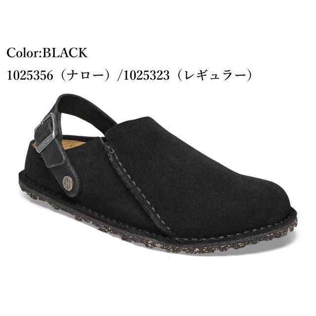 BIRKENSTOCK（ビルケンシュトック） ルトリー メンズ レディース
