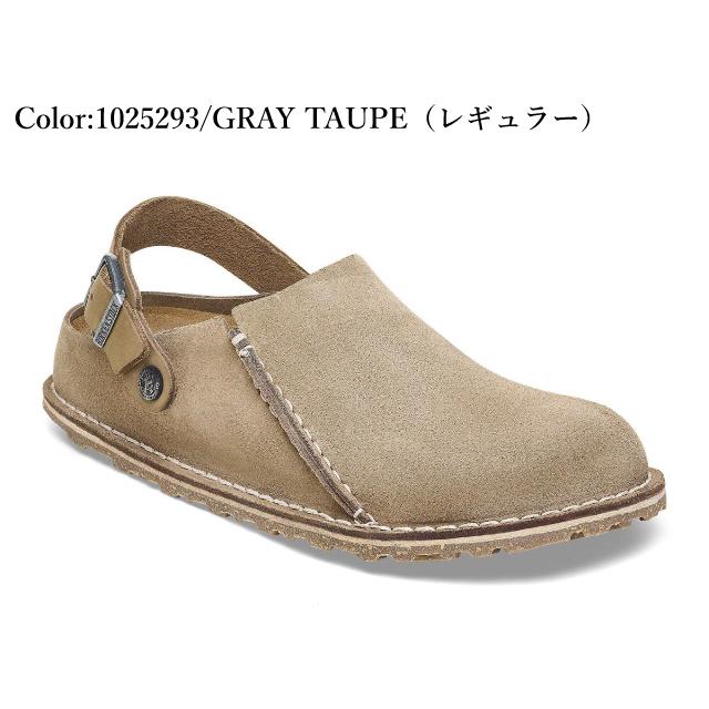 BIRKENSTOCK（ビルケンシュトック） ルトリー メンズ レディース