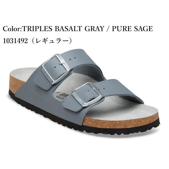 BIRKENSTOCK（ビルケンシュトック） アリゾナ BIRKENSTOCK ARIZONA