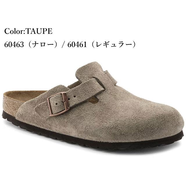 BIRKENSTOCK（ビルケンシュトック） ボストン トープ ブラック ミンク