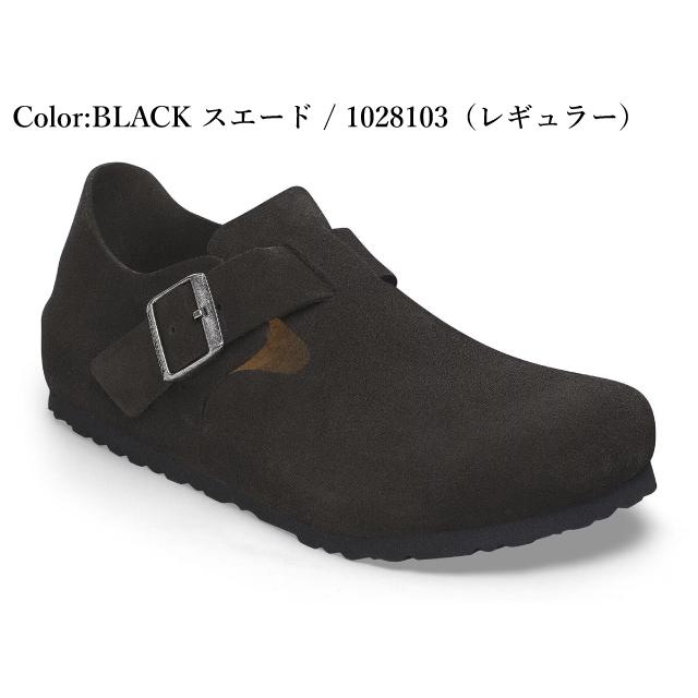 BIRKENSTOCK（ビルケンシュトック） ロンドン ブラック ミンク ハバナ