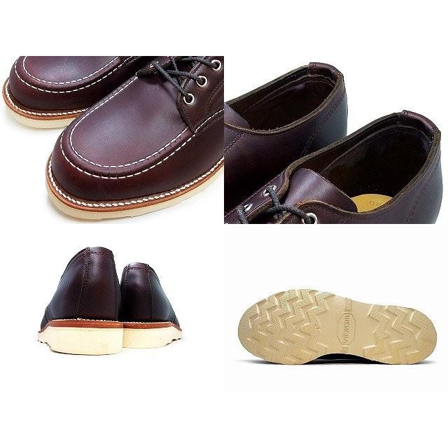 CHIPPEWA チペワ 4