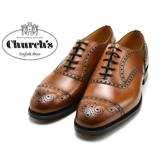 churchs-diplomatwn