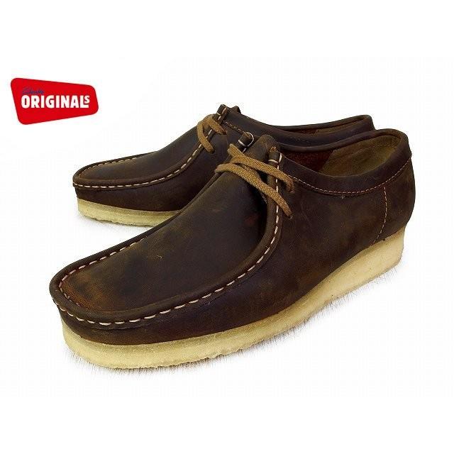 wallabee lo